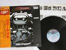 GABOR SZABO MACHO SALVATION LAX-3196 Japan OBI VINYL LP