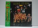 KISS / LICK IT UP - Japan w/Insert Obi