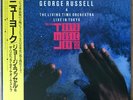 GEORGE RUSSELL New York (Live In Tokyo) JAPAN ORIG DOUBLE LP W/OBI K19P 6488/89