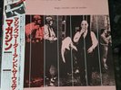 MAGAZINE - 'Magic, Murder and the Weather' Japan LP, Insert & OBI