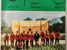 Orchestre Volta-Jazz ?– Sankoura Afro Latin Rumba 45 7' 1977