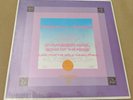 Jordan De La Sierra Gymnosphere Song of the Rose SEALED Unity Records Ambient