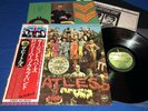 THE BEATLES - SGT PEPPER 1976 Japan Press w/Obi Cut-Out And Lyrics Inserts NM