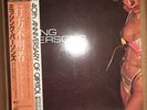 Missing Persons - S/T W/OBI