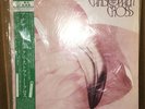 CHRISTOPHER CROSS - another page  W/OBI