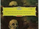 JOCHUM BRUCKNER SYMPHONY 5 DGG ED.1 RED STEREO TULIP 2 LP SLPM 138004-005 EX-NM