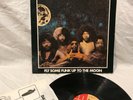 LP – COSMIC SOUND ORCHESTRA / FLY SOME FUNK UP TO THE MOON  / NM