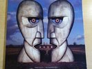 Pink Floyd - The Division Bell Rare 1994 Korea LP w/Insert Superb Condition