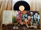 DAVID BOWIE - Diamond Dogs - Spanish Spain 1974 CPL1-0576 gatefold LP