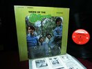 SHRINK 1967 STEREO Orig 