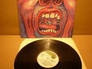 King Crimson In the court of the Crimson King vinyl lp record ilps9111