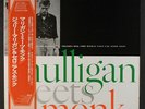 THELONIOUS MONK & GERRY MULLIGAN: Mulligan Meets Monk LP (Japan, reissue, inser