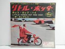 THE HONDELLS  Little Honda MERCURY Hot Rod / EP JAPAN M-1092
