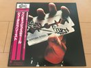 JUDAS PRIEST BRITISH STEEL JAPAN LP + OBI 25.3P-208