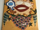 Jorma Kaukonen LP Quah SEALED ORIGINAL Grunt Label