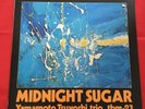 Tsuyoshi Yamamoto /Midnight Sugar /Japan LP,TBM-23 
