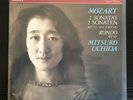 Sample Record * MOZART 2 Sonaten * MITSUKO UCHIDA * PHILIPS digital