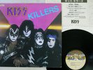 KISS KILLERS CASABLANCA 28S-58 Japan VINYL LP