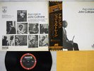 JOHN COLTRANE ASCENSION IMPULSE IMP-88119 Japan OBI VINYL LP