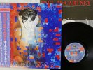 PAUL MCCARTNEY TUG OF WAR EMI/ODEON EPS-81485 Japan OBI POSTER VINYL LP