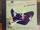 Uncle Remus Stories Sterling Holloway 3 Albums decca A-521 Tar Baby W/ Insert
