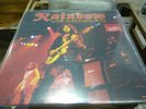 Doppel LP Rainbow Live in Munich 1977 - Neu