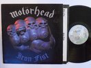 METAL ROCK LP - MOTORHEAD - IRON FIST 1982 Mercury Skyscraper Labels SRM-1-4042
