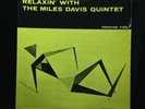 Miles Davis Quintet-Relaxin' With-Prestige 7129-DG RVG BERGENFIELD