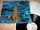 BATHORY Blood On Ice 1st Press Vinyl LP *RAR* **TOP** Marduk Venom Immortal