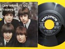 THE BEATLES (45 RPM - ITALY)  QMSP 16388  