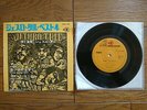 JETHRO TULL Best 4 JAPAN 33rpm EP Bouree +3 SJET-545