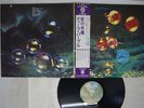 DEEP PURPLE WHO DO WE THINK WE ARE WARNER P-10103W Japan OBI VINYL LP