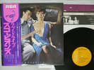 SCORPIONS LOVEDRIVE RCA RVP-6351 Japan OBI VINYL LP