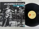 ART ENSEMBLE OF CHICAGO TUTANKHAMUN FREEDOM PA-9715 Japan VINYL LP