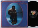 NICK DRAKE Bryter Layter ANTILLES LP *