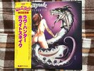 Whitesnake ?– Love Hunter -   Japan OBI  Vinyl LP