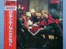 Accept ?– Russian Roulette 1986 Japan vinyl LP w/OBI   28·3P-738