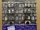 JPN 2LP+Poster LED ZEPPELIN/Physical Graffiti P-5163 4N   Free Shipping