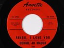 Teen Rocker 45 - Bonnie Jo Mason (Cher) - Ringo, I Love You - Annette - rare
