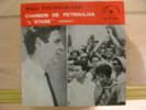 Mikis Theodorakis original  Autogramm auf EP: Chanson de Petrouplias