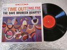 Dave Brubeck Quartet  