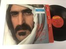 Frank Zappa 2 LP Sheik Yerbouti PROMO MINT