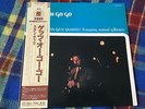 Stan Getz Astrud Gilberto - Getz Au Go Go - Japan OBI NM Wax  Vinyl LP Gatefold