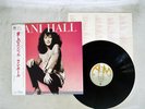 LANI HALL BLUSH A&M AMP-28024 Japan OBI VINYL LP