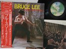 LP OST Bruce Lee Enter Dragon P10016W WARNER BROS JAPAN Vinyl OBI