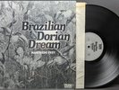 MANFREDO FEST - Brazilian Dorian Dream - Soul Jazz Fusion LP 1988 Minnesota VG+