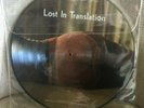 Lost In Translation Soundtrack LP RARE Picture Disc -  Kevin Shields