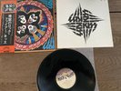 KISS ROCK AND ROLL OVER Japan Vinyl LP With OBI & Booklet VIP-6376