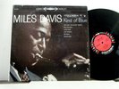 MILES DAVIS LP Kind of Blue 1959  Columbia 6 eye stereo jazz rare