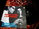 LP BRAZIL PAULINHO DA VIOLA ELTON MEDEIROS *SAMBA NA MADRUGADA*MPB BOSSA VIOLAO